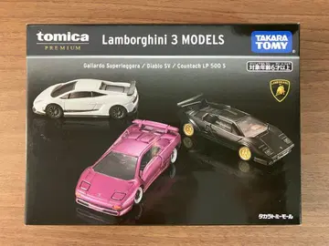 토미카 프리미엄 Lamborghini 3 MODELS 타미힐피거몰 한정판