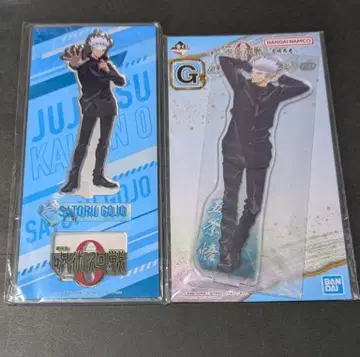 주술회전 고죠 아크릴 스탠드 2개 세트