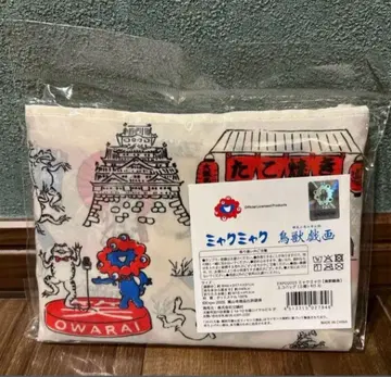 미야쿠미야쿠 조수기화 콜라보 EXPO2025 간사이 오사카 만박 에코백