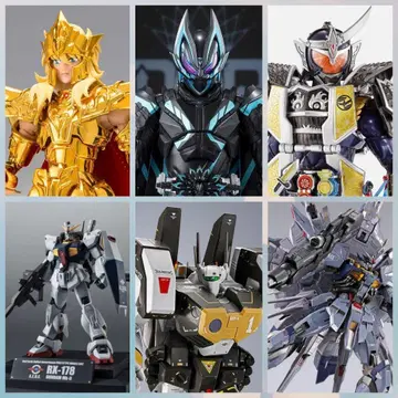 TAMASHII NATION 2025 기념 상품 6종 세트