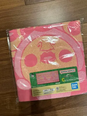 제일복권 코비토즈칸 코비토 도감 C상 빅 타월