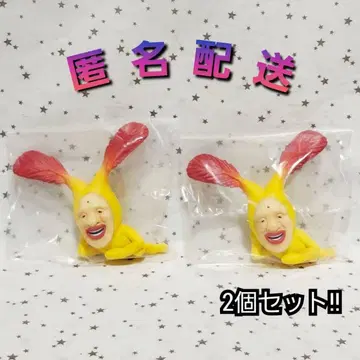 코비토즈칸 제일복권 미니 피규어 호토케아카바네 E상 2개 세트