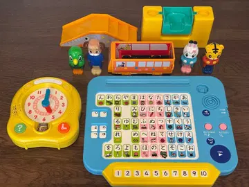 어린이 챌린지 히라가나 컴퓨터 시계 완구