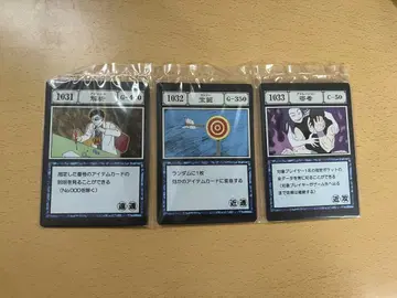 HUNTER x HUNTER 카드