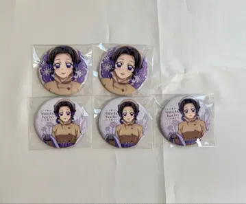 귀멸의 칼날 AGF ufotable 랜덤 글리터 캔뱃지 코쵸우 시노부