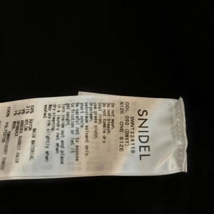 3번째 상품 이미지