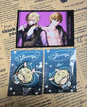 PLUSMATE 플러스메이트 시노노메 라쿠 plusmate