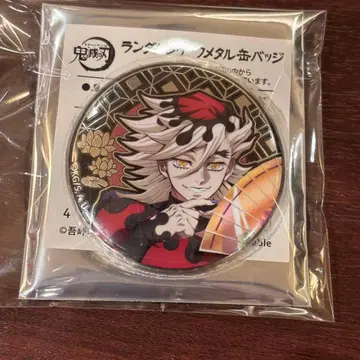 도우마 캔뱃지 3개 1개