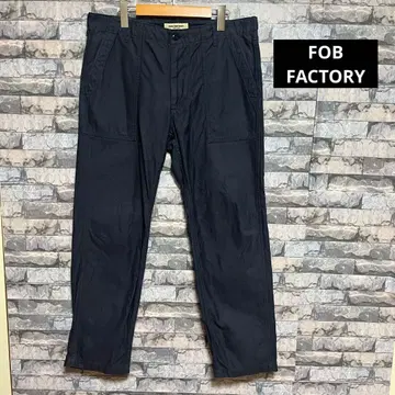 FOB FACTORY 베이커 팬츠 LL 네이비 밀리터리