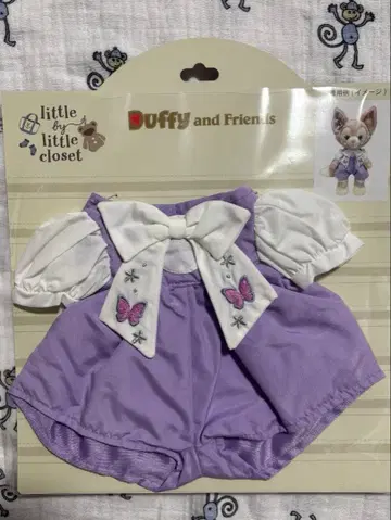 공식 리나벨 코스튬 리틀 바이 리틀 옷장