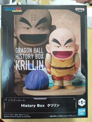 드래곤볼 History Box 크리링