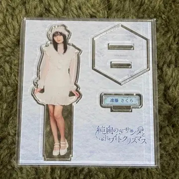 노기자카46 엔도 사쿠라 노기BOX A상 아크릴 스탠드