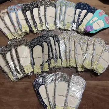 츄츄안나 삭스 묶음 판매