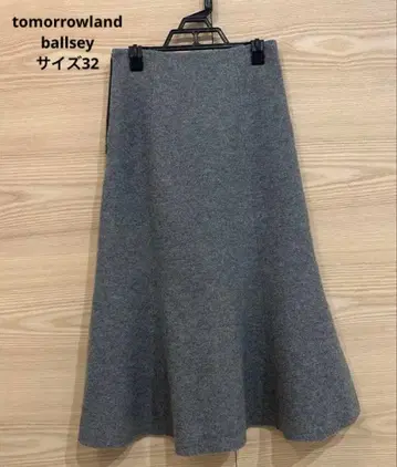tomorrowland ballsey 울 그레이 플레어 스커트