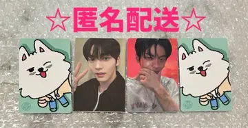 TXT 수빈 트레이딩 카드 포토 카드 용몽 4장 set