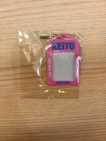 기무라 케이토 미니 카드 케이스