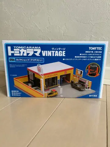 토미카 라마 빈티지 브릿지스톤 타이어샵 미개봉품