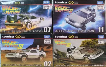 백 투 더 퓨처 드로리안 미니카 4종 세트