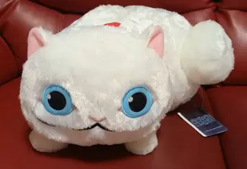 출입금지의 두더지 이케부쿠로 씨 봉제 인형 XL 프리미엄 약 40cm