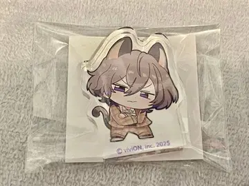 AGF 가루마니 미니 아크릴 피규어 미츠루