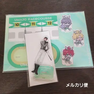 히프노시스 마이크 독보 신주쿠 아크릴 스탠드 경마장