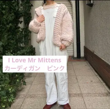 I Love Mr Mittens 가디건 핑크