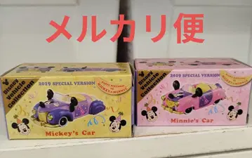 미키와 미니의 미니카 세트 2019 특별판