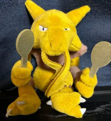 포켓몬 핏 후딘 봉제 인형