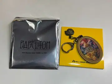 미세스 그린애플 바벨탑 굿즈 가챠 키링 A