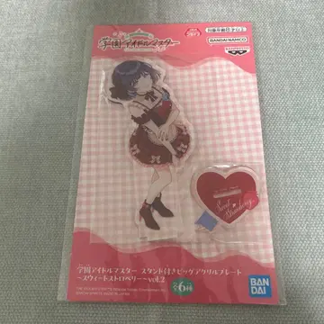 하타야 미스즈 스탠드 포함 빅 아크릴 플레이트 스위트 스트로베리