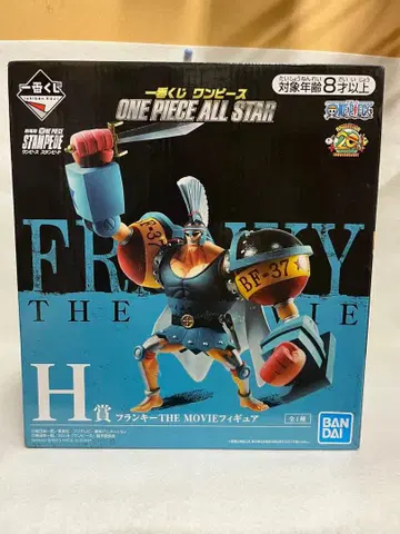 제일복권 원피스 프랭키 피규어 THE MOVIE