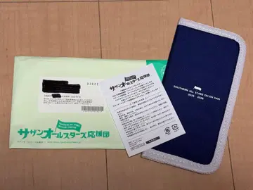 사잔 올스타즈 응원단 계속 혜택 2025