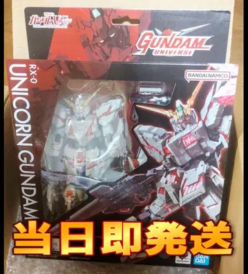 [ 새상품 미개봉 ] RX-0 UNICORN GUNDAM RENEWAL