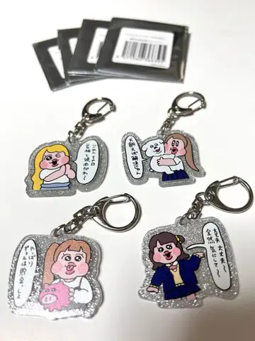 테키토 갸루 아크릴 키링 세트