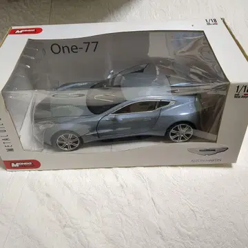 Mondo Motors제 애스턴 마틴 One-77 스케일 1/18