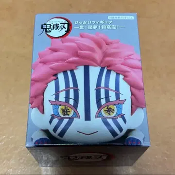 초레어 귀멸의 칼날 아카자 히카케 피규어 코하쿠 무한성 피규어