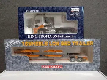 켄 크라프트 히노 프로피아 트랙터 & 16륜 저상 트레일러 세트