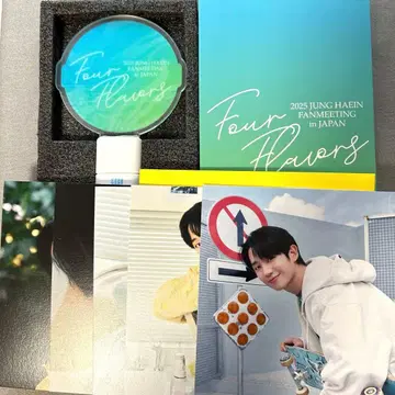 정해인 2025 팬미팅 스퀘어 엽서 & 응원봉