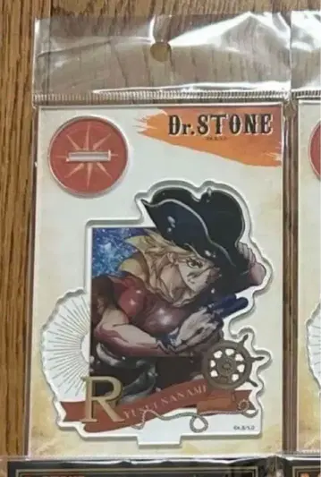 Dr.STONE 닥스토 아크릴 스탠드 빈티지