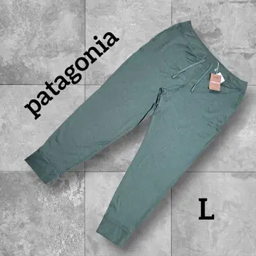 파타고니아 조거 팬츠 여성용 L 사이즈 2023년 택 포함 새상품