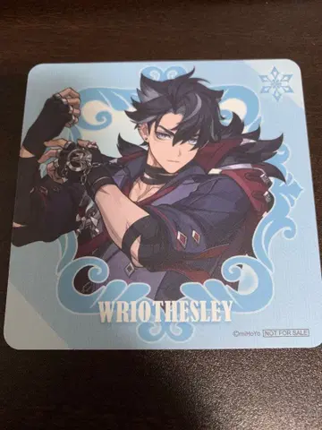 원신 리오세슬리 코스터