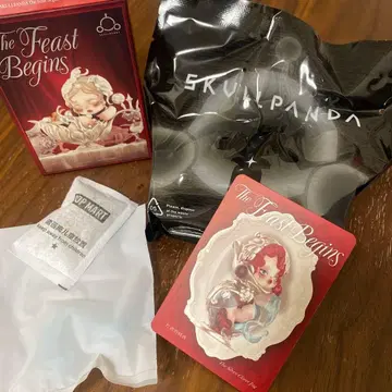 SKULLPANDA The Feast Begins