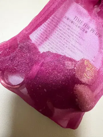 스타 주얼리 봉제 인형