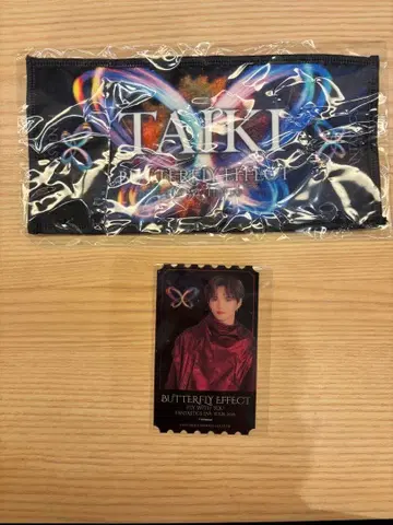 사토 타이키 회장 한정판 가챠