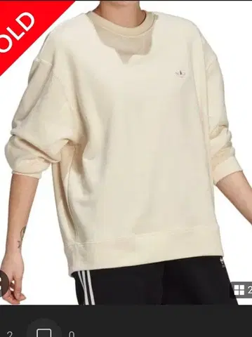 아디다스 맨투맨 XL