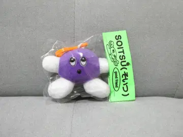 그것 SOITSU 봉제 인형 마스코트