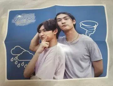 LOVE in the AIR Blu-ray 특전 양면 미니 포스터