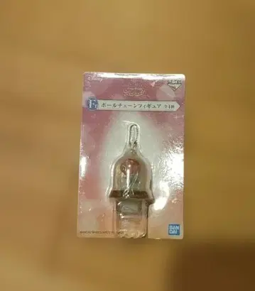 공 체인 키링 미녀와 야수 제일복권