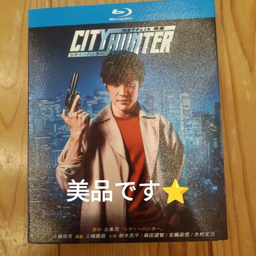 1번째 상품 이미지