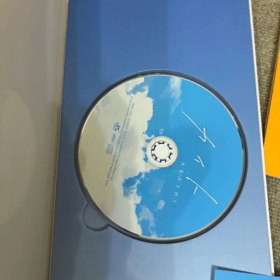 3번째 상품 이미지